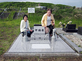 市場家様の墓